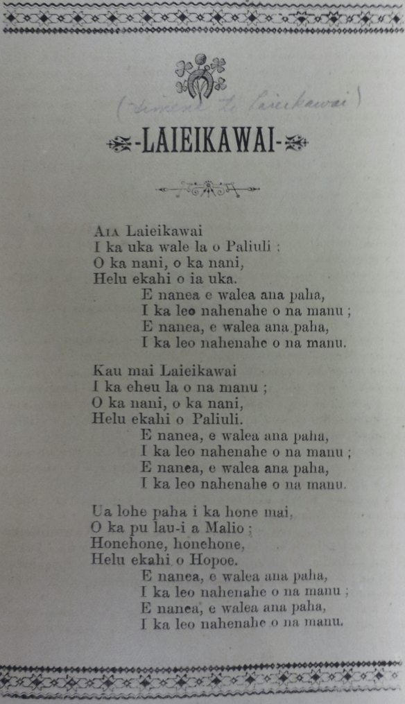 2011-10-2709.26 Laieikawai