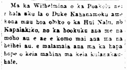 Kuokoa_10_10_1913_4 Ma ka Wilhelmin o ka Poakolu...
