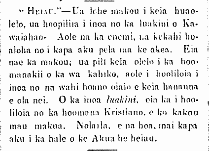 Kuokoa_11_3_1866_2 "Heiau."