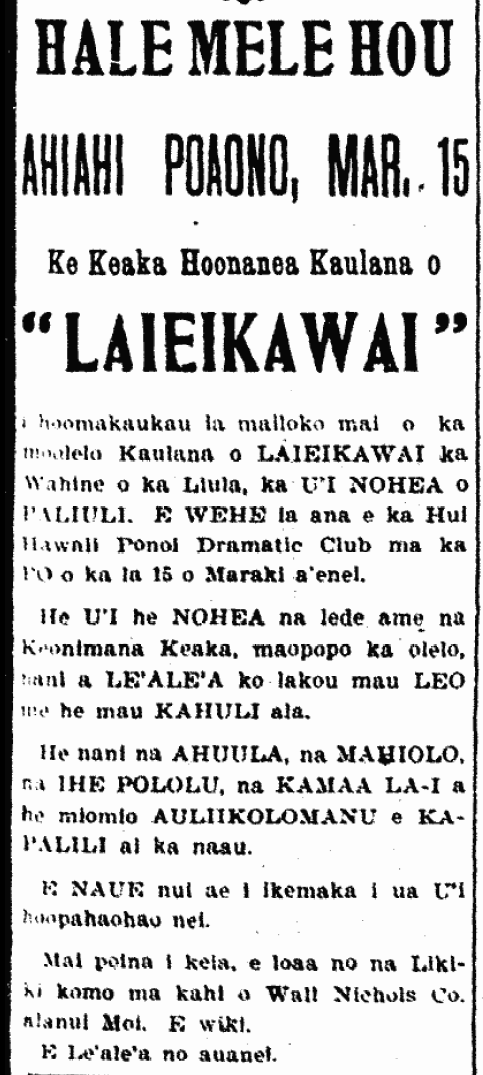 Kuokoa_2_28_1902_5 HALE MELE HOU