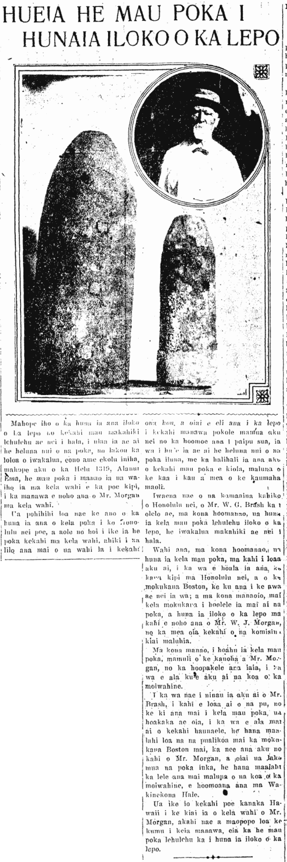 Kuokoa_4_30_1915_3 HUEIA HE MAU POKA I HUNAIA ILOKO O KA LEPO