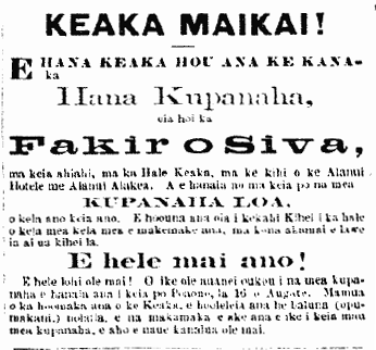 Kuokoa_8_16_1862_3 KEAKA MAIKAI!
