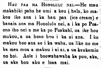 Kuokoa_9_28_1867_2 Hau Paa ma Honolulu nei
