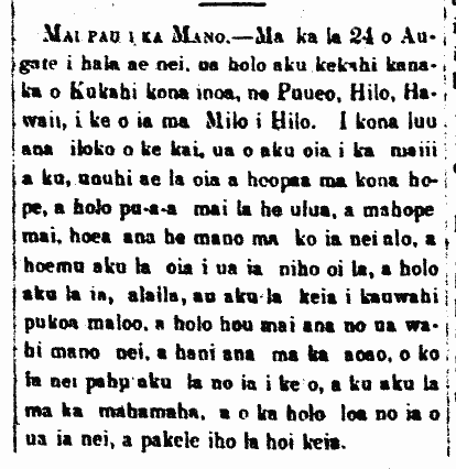 Kuokoa_9_7_1867_3 Mai pau i ka Mano