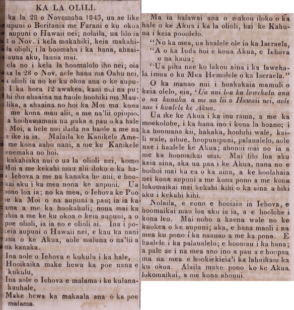 Elele_12_12_1846_135 KA LA OLILI.