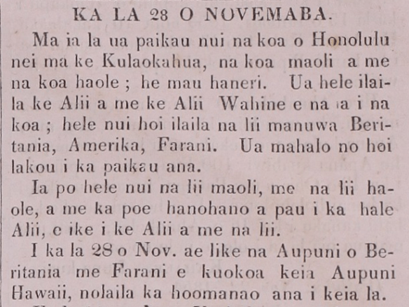 Elele_12_1_1854_75 KA LA 28 O NOVEMABA.