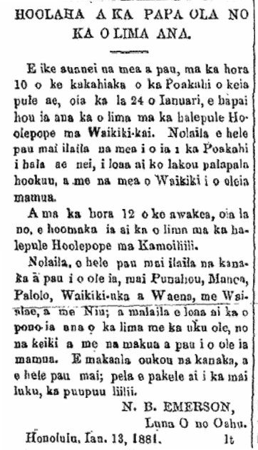 HOOLAHA A KA PAPA OLA NO KA OLIMA ANA