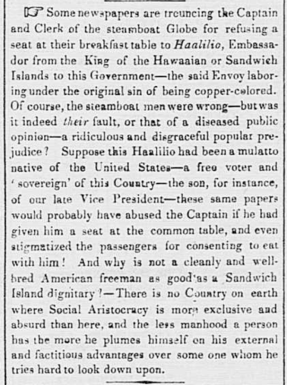 NewYorkDailyTribune_1_28_1843_2 Some newspapers are trouncing...