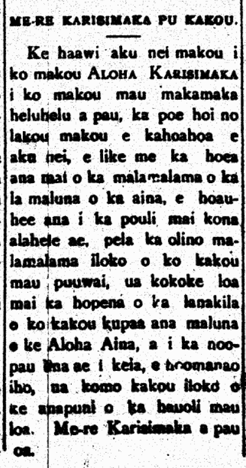 ME-RE KARISIMAKA PU KAKOU.