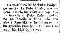 Ua malamaia he hookuku kinipopo...