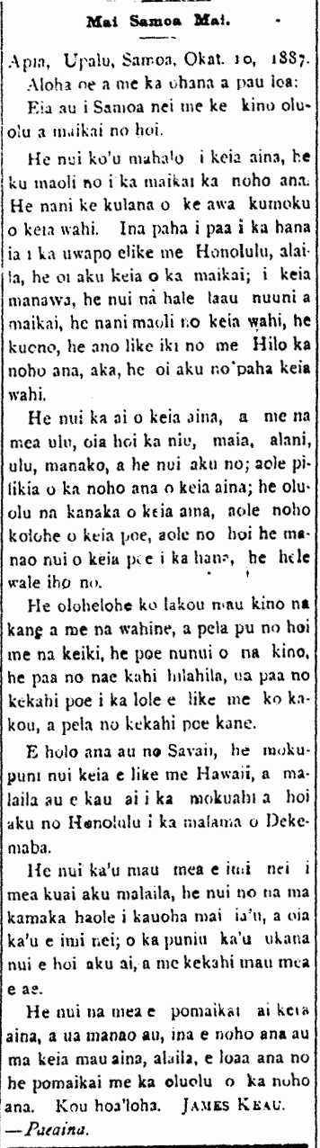 Mai Samoa Mai.