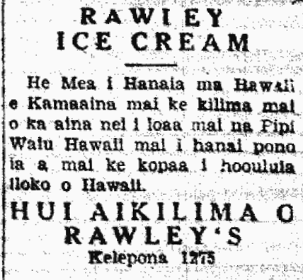 RAWLEY ICE CREAM