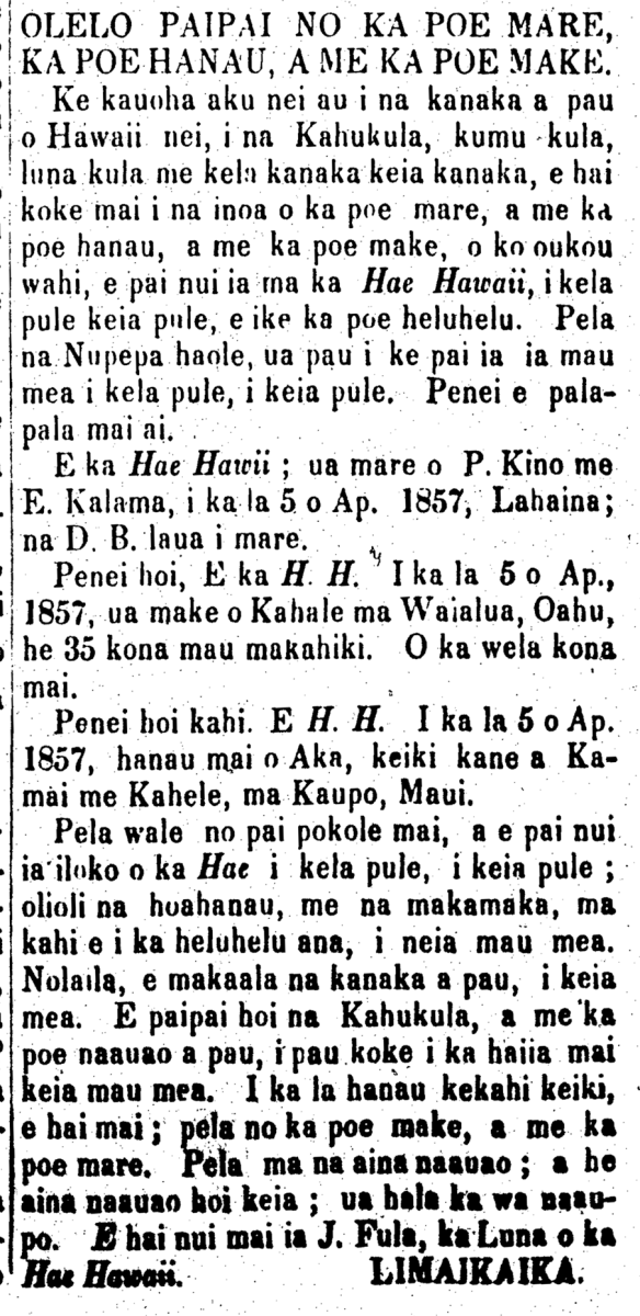 OLELO PAIPAI NO KA POE MARE, KA POE HANAU, A ME KA POE MAKE.