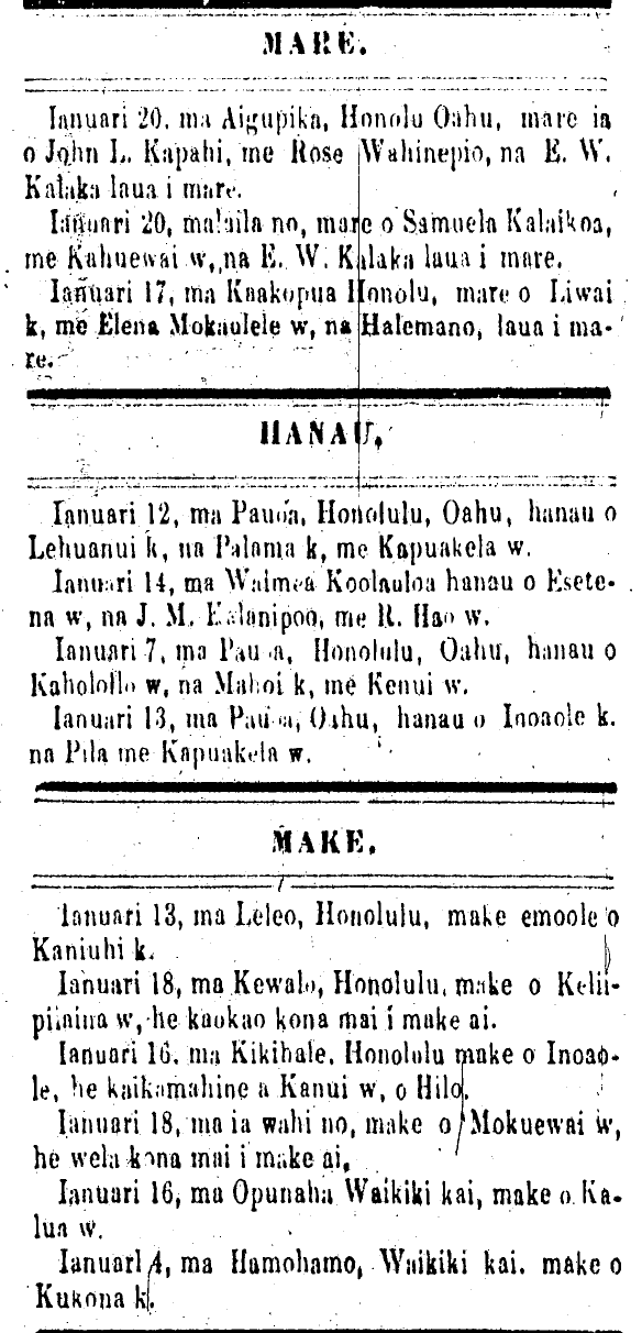 HOP_1_23_1862_3 MARE. / HANAU. / MAKE.