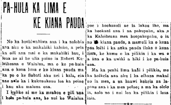 PA-HULA KA LIMA E KE KiANA PAUDA