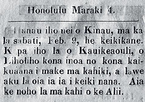 Honolulu Maraki 4.