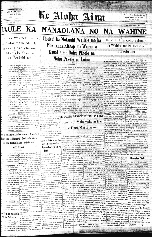 Ke Aloha Aina, 3/28/1919, p. 1