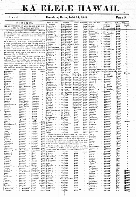 HE KANAWAI NO NA AINA PONOI O KA MOI, A ME NA AINA O KE AUPUNI.