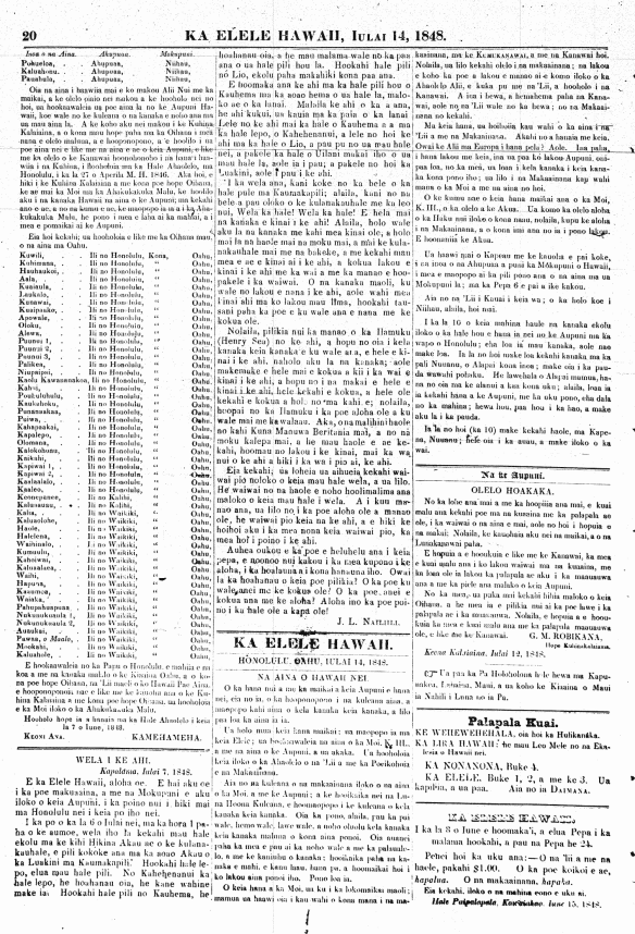 HE KANAWAI NO NA AINA PONOI O KA MOI, A ME NA AINA O KE AUPUNI.