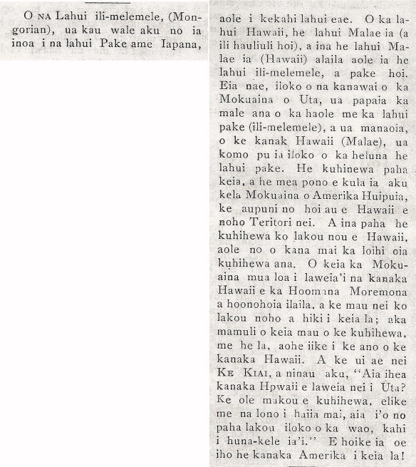 Kiai_9_11_1902_1 O NA Lahui ili-melemele...