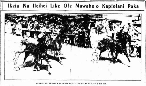 Ikeia Na Heihei Like Ole Mawaho o Kapiolani Paka