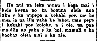 He nui na leka ninau i hoea mai...