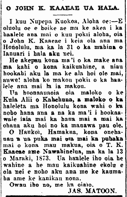 Kuokoa_2_16_1912_8 O JOHN K. KAAEAE UA HALA.
