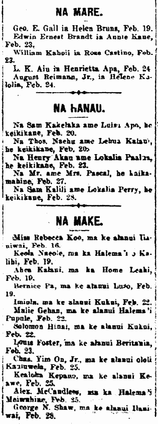 Kuokoa_3_1_1912_8 MARE / HANAU / MAKE