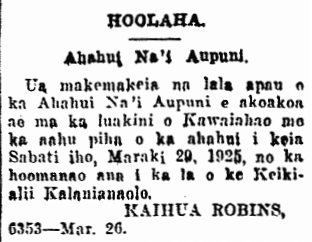Kuokoa_3_26_1925_2 HOOLAHA.