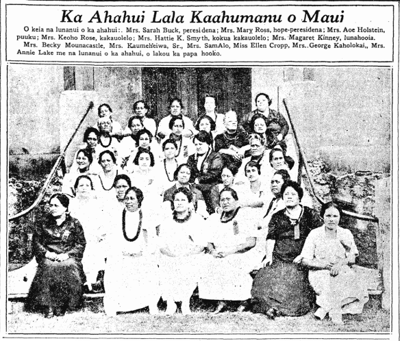 Ka Ahahui Lala Kaahumanu o Maui