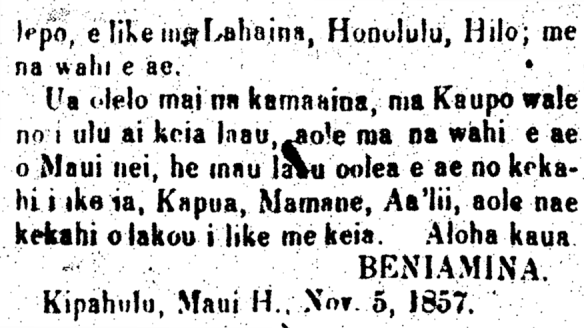 Laau Paakiki (hoomau ia).