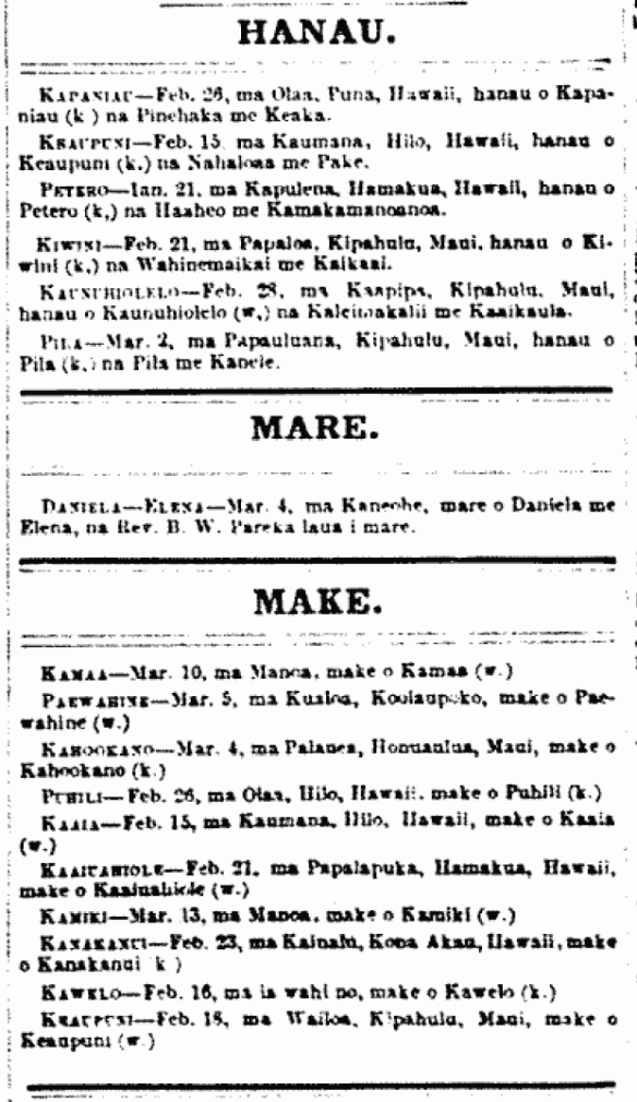 HANAU. / MARE. / MAKE.