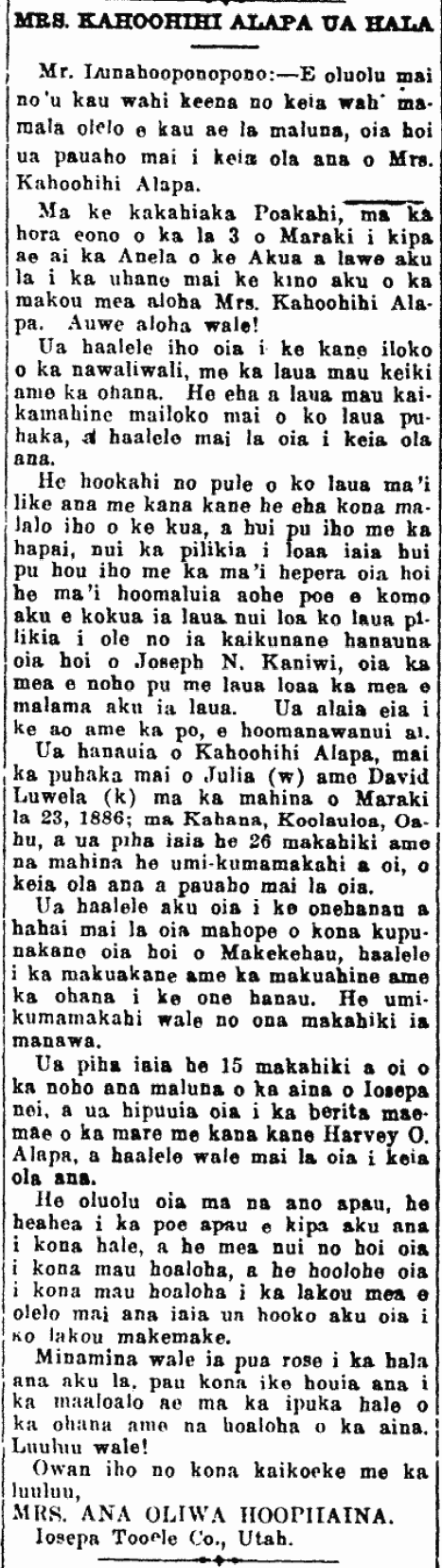 MRS. KAHOOHIHI ALAPA UA HALA.