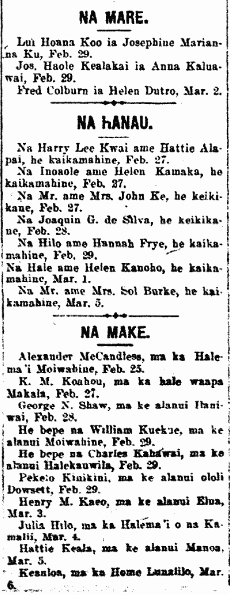 Kuokoa_3_8_1912_8 NA MARE / NA HANAU / NA MAKE