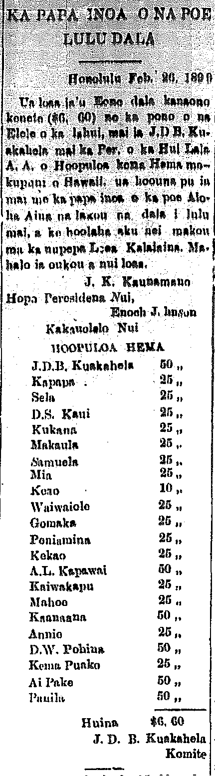 Loea_3_21_1898_3 KA PAPA INOA O NA POE LULU DALA