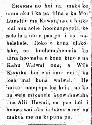 Ehaeha no hoi na maka...