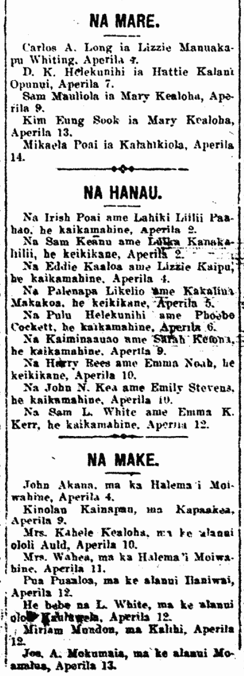 MARE. / HANAU. / MAKE.