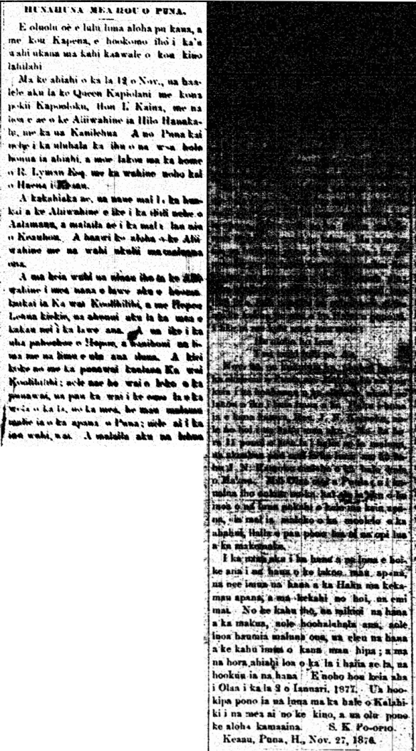 LahuiHawaii_12_21_1876_2 HUNAHUNA MEA HOU O PUNA.