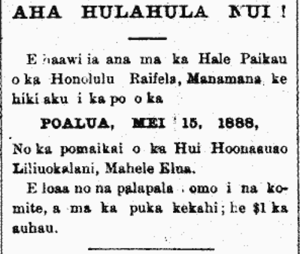 AHA HULAHULA NUI!