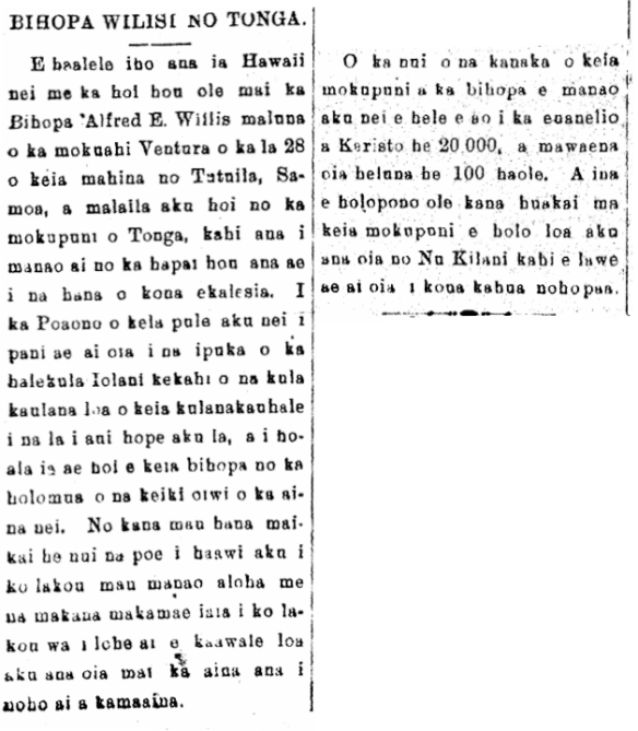 BIHOPA WILISI NO TONGA.