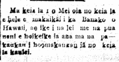 Ma keia la 1 o Mei...