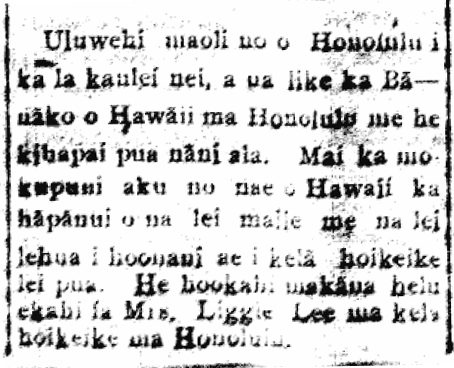 HokuoHawaii_5_8_1928_2.1 Uluwehi maoli no o Honolulu...