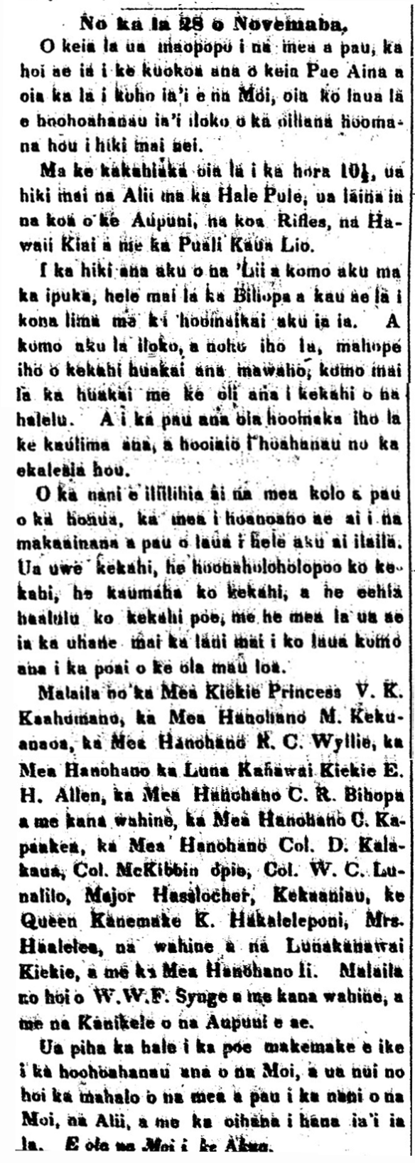 No ka la 28 o Novemaba.