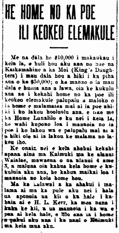 Kuokoa_5_10_1912_1 HE HOME NO KA POE ILI KEOKEO ELEMAKULE