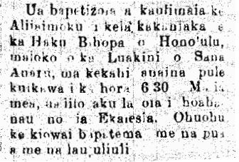 Ua bapetizoia a kaulimaia ke Aliiaimoku...