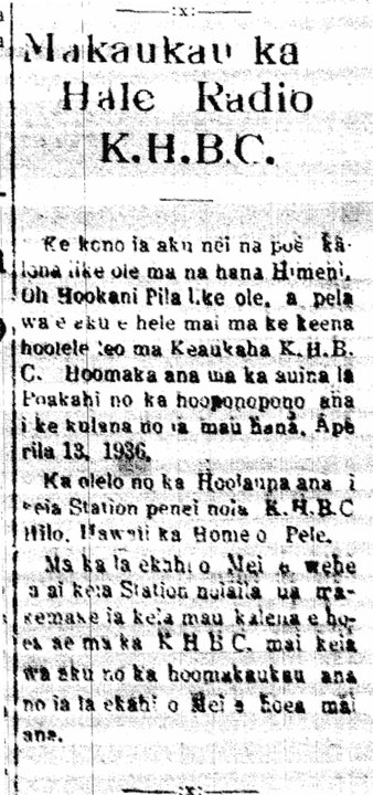 Makaukau ka Hale Radio K. H. B. C.
