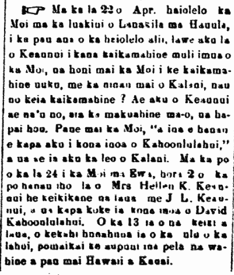 Ma ka la 22 o Apr...