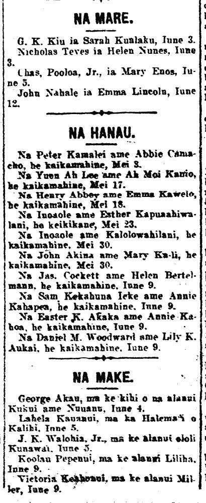 MARE. / HANAU. / MAKE.