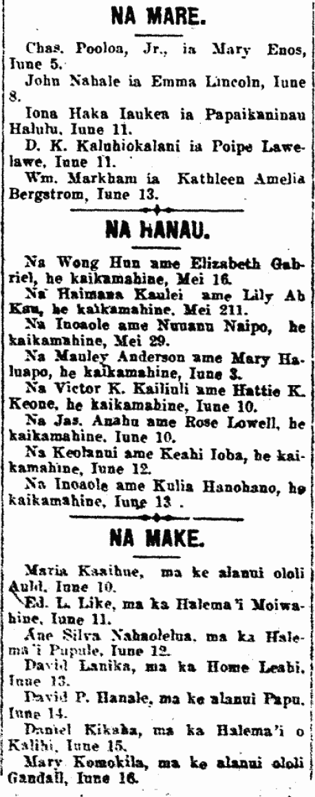 MARE. / HANAU. / MAKE.