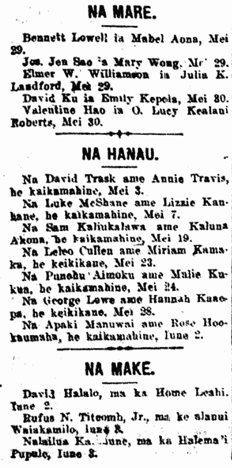 NA MARE. / NA HANAU. / NA MAKE.